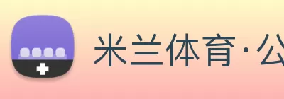 beat·365(中国) - 官方网站 logo